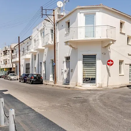 The Flat * Limassol